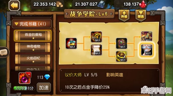 西湖传说再现：白娘子妖灵全面剖析，技能属性与实战攻略独家揭秘