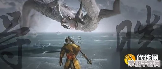 《黑神话悟空》亢金龙战术全攻略：精通招式应对，解锁高效克敌之道