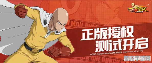 一拳超人：强化之路——揭秘最强之男高效抽奖策略与技巧