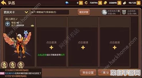 龙之谷2手游：高效盈利策略揭秘，掌握多元化赚钱途径快速累积财富