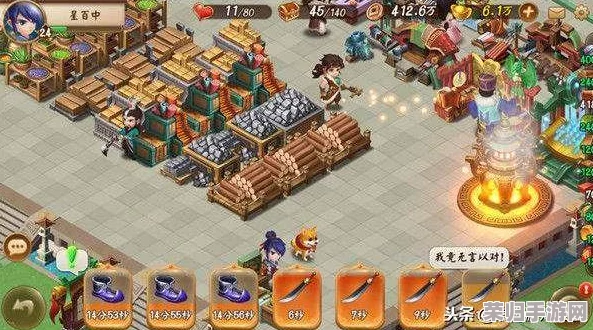 从零到精通：新手必读的《三国大亨》手游策略与经营全攻略