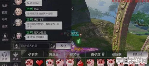 探寻《完美世界》古塔秘境：丽影幽踪隐藏任务全解锁攻略与技巧深度剖析