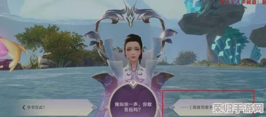 探寻《完美世界》古塔秘境：丽影幽踪隐藏任务全解锁攻略与技巧深度剖析