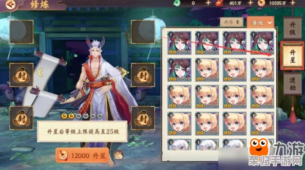 探秘云梦四时歌：黑熊怪凡品符灵实力全剖析，技能特性与属性搭配指南
