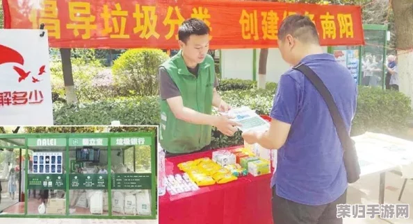 文明重启高效资源获取策略：独家揭秘快速刷取物资的顶尖技巧与路线规划