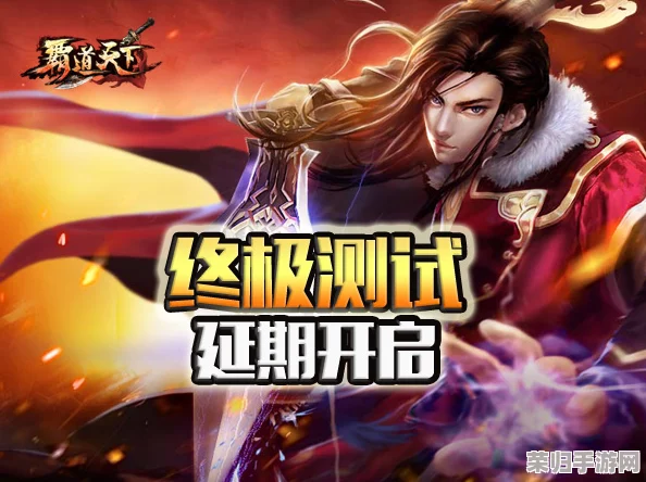 真武三国：打造无敌战场——终极阵容策略与搭配技巧指南