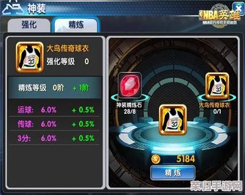 天局奇遇：全面剖析特色系统，解锁不为人知的玩法奥秘与独特魅力
