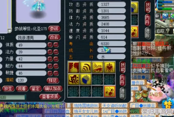 心月狐妖灵技能全揭秘：掌握独特捉妖技巧，探索其神秘能力效果指南