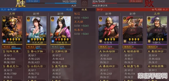 三国志战略版：张辽领衔，携手王元姬与诸葛恪的高效开荒策略实战指南