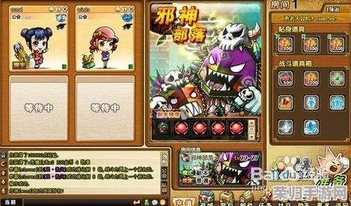 探索弹弹堂PVE经典战役：揭秘最受欢迎挑战地图的无限魅力与策略深度