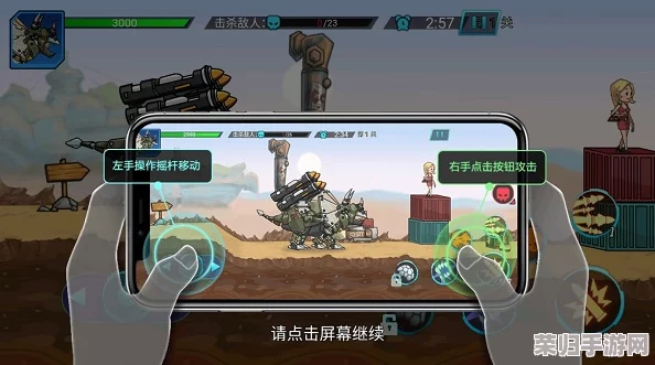 2024年度必试：顶尖恐龙机甲手游精选集，探索最热门科幻巨兽战斗新纪元！