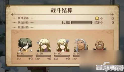 梦幻模拟战：雪人谷绝境挑战全攻略，精选高效通关阵容搭配与策略解析
