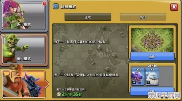 探秘龙族卡塞尔学院：构建终极战力，解锁最强阵容搭配策略