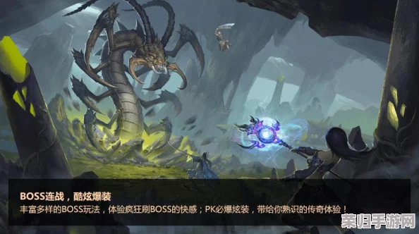 全面掌握《传奇霸业》装备分解技巧：高效利用资源，解锁隐藏价值策略指南