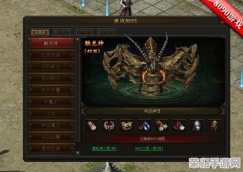 全面掌握《传奇霸业》装备分解技巧：高效利用资源，解锁隐藏价值策略指南