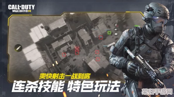 使命召唤手游：终极枪械定制指南——解锁战力潜能，匠心改装铸就战场利器
