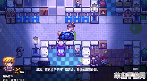 《伊洛纳》冒险指南：全面探索南瓜安慰剂的高效获取策略与用途详解