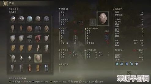 探索艾尔登法环：信仰战士专属印记选择指南，解锁战斗新境界与神圣力量