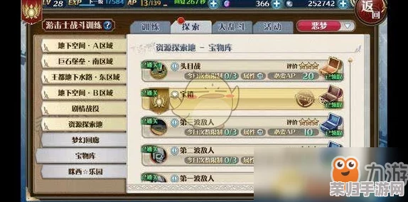 爱琳诗篇：全方位探索各系英雄特色与定位策略指南