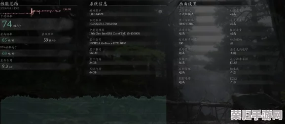 《黑神话：悟空》全面探索——解锁阳燧珠的隐秘路径与高效收集策略