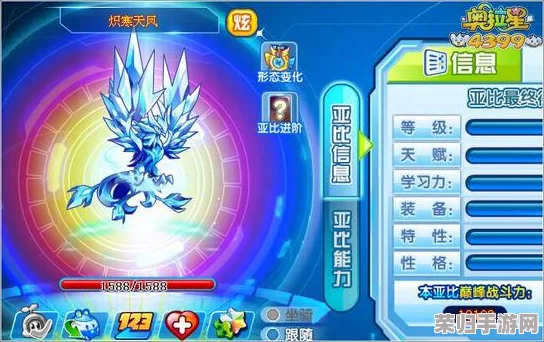 加勒比海域英雄风云榜：揭秘启航勇士，力荐巅峰战力排行榜TOP强者！
