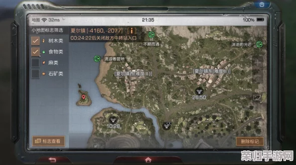 独家揭秘：明日之后游戏中美味烤罗非鱼的创意烹饪秘籍与详细配方分享