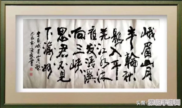 探索华夏文明深度，6月16日渔樵问答共话无悔历史篇章