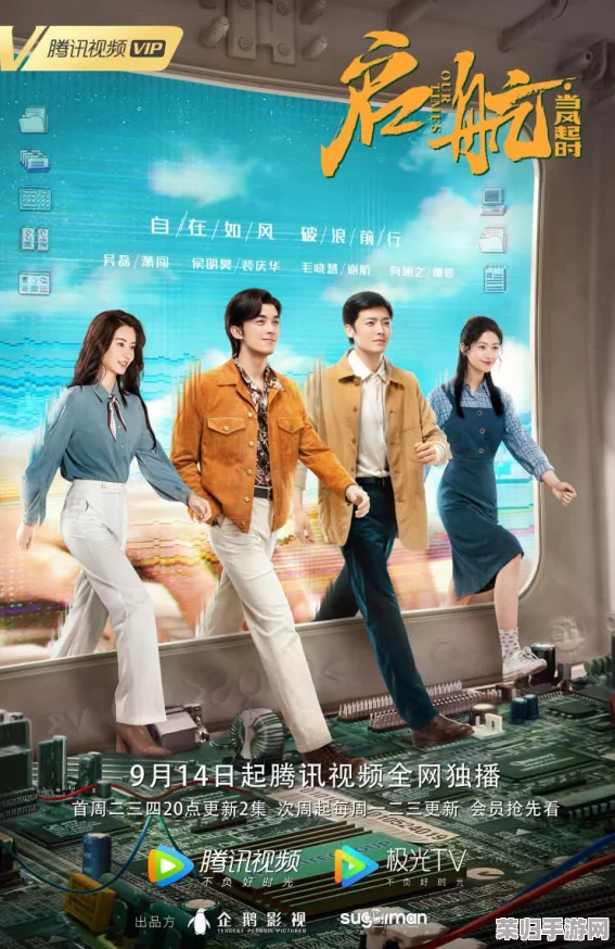 构建新手巅峰之路：英雄如约而至，如何精准搭配梦幻启航阵容策略