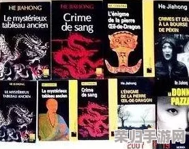 罗德里独步游戏界的角色构建秘籍：创新策略与深度塑造法全解析