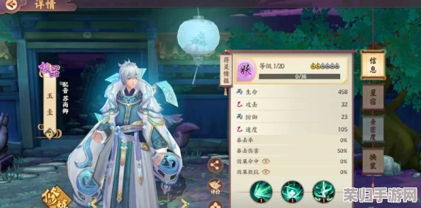 云梦四时歌：斗妖场制胜策略，站桩流阵容精妙搭配与实战攻略指南