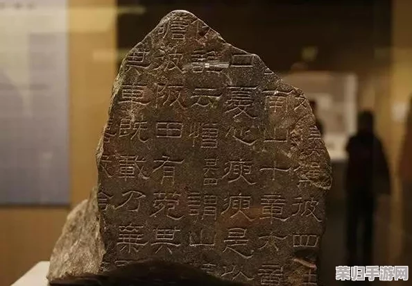 《黑神话：悟空》深度探索——石中人Boss战策略与技巧全面指南