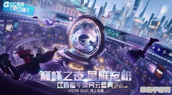 2022光遇万圣夜庆典启动预告：具体开启日期与神秘活动全揭秘，探索幽冥世界的奇幻之旅即将启程！