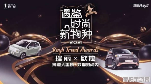 2022光遇万圣夜庆典启动预告：具体开启日期与神秘活动全揭秘，探索幽冥世界的奇幻之旅即将启程！