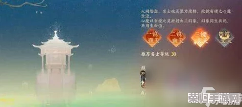 探秘忘川风华录：冬春更迭之际，星空下寻觅璀璨星辰指引与深度游戏攻略分享