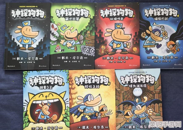 文字侦探高手速成：解锁时尚爷爷关卡，高效通关秘籍全掌握！