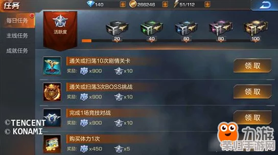 《燕云十六声》秘技解锁：探索乾坤挪移绝技的全面获取攻略与实战应用技巧