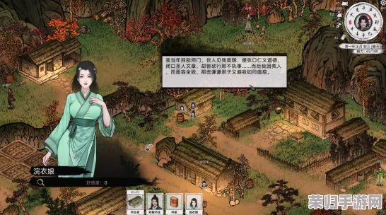 《刀剑江湖路》绝密探索:西湖秘境恩仇录——全任务链沉浸式攻略解析之旅 《刀剑江湖路》绝密探索:西湖秘境恩仇录——全任务链沉浸式攻略解析之旅