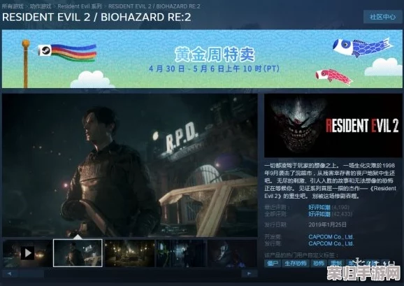 港诡实录Steam平台最新售价揭晓：探索灵异世界，解锁惊悚冒险的真实花费！