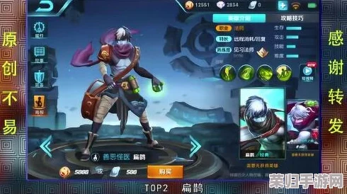 王者荣耀：全面对比，探索哪位僵尸主题英雄才是你的战场霸主之选？