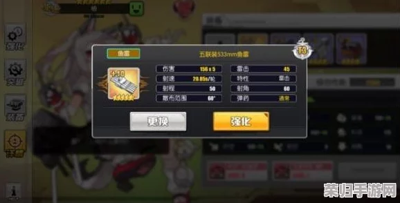《碧蓝航线》精英攻略：高效解锁强力驱逐舰塔尔图，全面收集与培养策略指南
