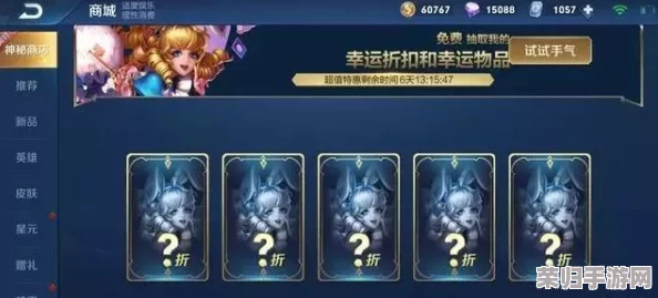 王者荣耀：掌握神钩绝技，制胜策略与英雄搭配深度对决指南