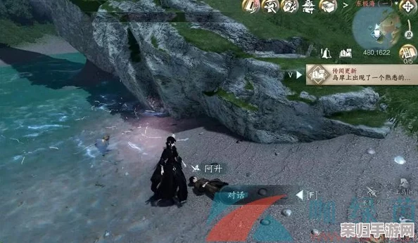 逆水寒手游：解锁幽海迷梦奇幻之旅，全面攻略揭秘卡片收集奥秘与探秘技巧