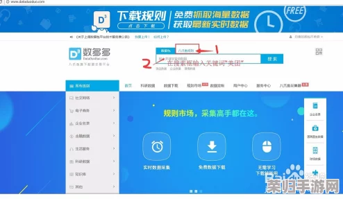 独家攻略：解锁星之翼小玲的秘密路径与高效收集策略