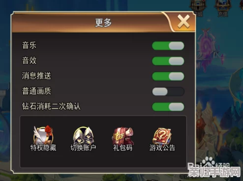 独家揭秘《女神联盟2》最新兑换码合集,海量礼包一键解锁游戏盛宴 独家揭秘《女神联盟2》最新兑换码合集,海量礼包一键解锁游戏盛宴