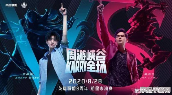 音乐巨匠郎朗跨界引领，荒野乱斗激战盛宴等你来征服！
