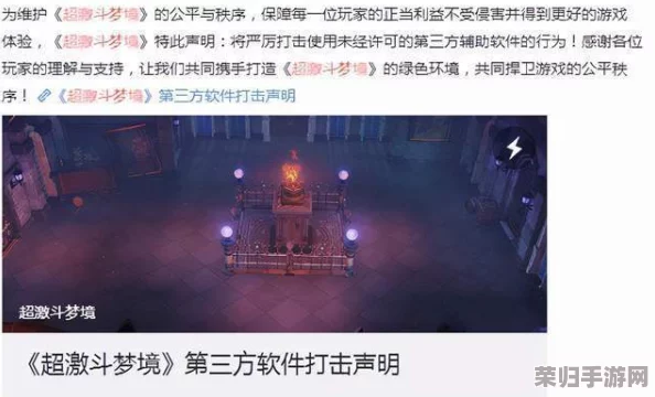 音乐巨匠郎朗跨界引领,荒野乱斗激战盛宴等你来征服! 音乐巨匠郎朗跨界引领,荒野乱斗激战盛宴等你来征服!