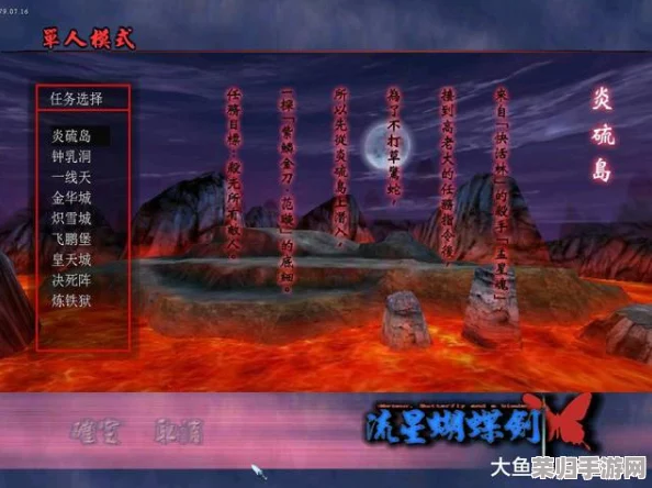 一决雌雄!探寻游戏界步步为营的最强英雄排名,巅峰之战谁将独占鳌头? 一决雌雄!探寻游戏界步步为营的最强英雄排名,巅峰之战谁将独占鳌头?