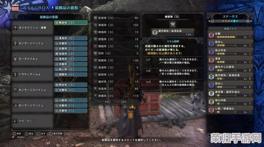《怪物猎人2G》实战策略：切断与打击武器效能深度对比，选择你的狩猎利器！