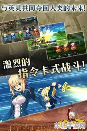 《命运-冠位指定》伽摩降临：黑樱从者强度全面剖析与实战应用策略指南