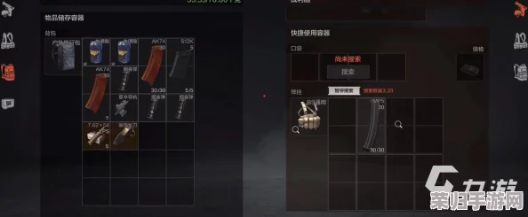 暗区突围高阶策略：精准辨识男团领袖，掌握战局主动权的关键技巧